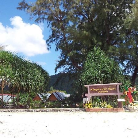 Klongdao Beach Resort Koh Lanta Ngoại thất bức ảnh